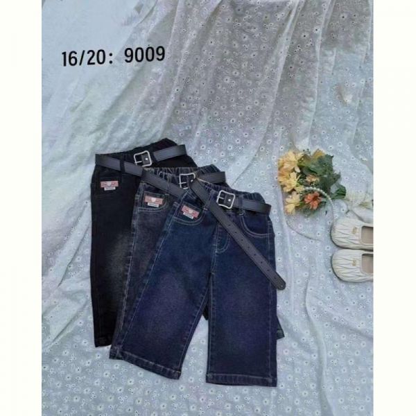 Джинсы Фунтик 9009 navy
