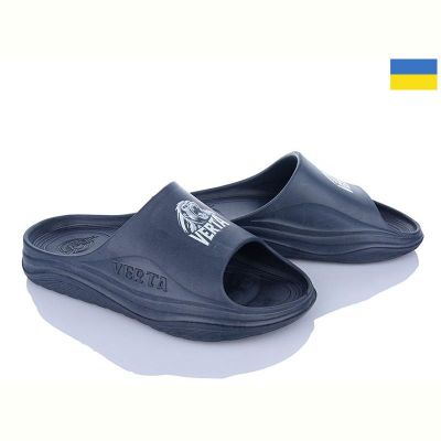 Шлепанцы Verta Verta 1001V синій