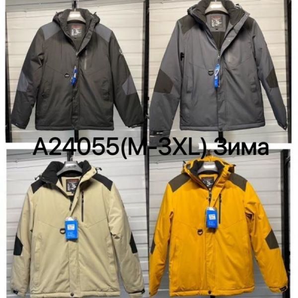 Куртка Ale-Ate A24055 orange