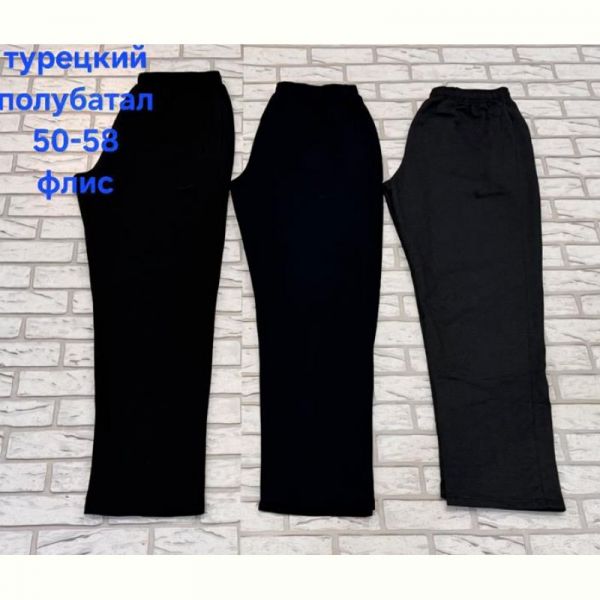 Штаны спорт Hoan HN818 grey