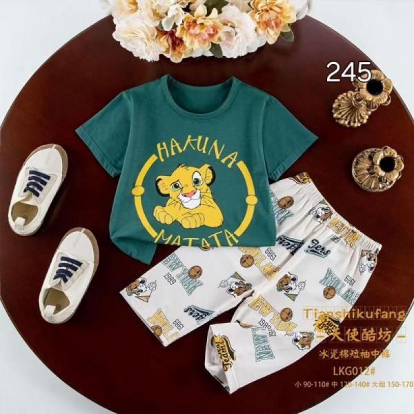 Пижама Фунтик 245 green