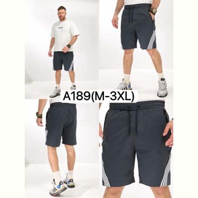 Шорты LiOpt A189 grey