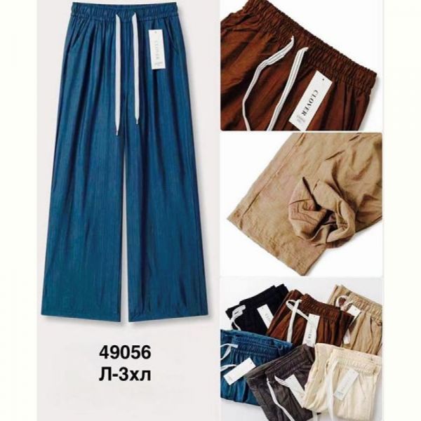 Штаны Minh 49056 d.grey