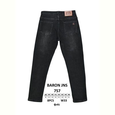 Джинсы God Baron 757 black