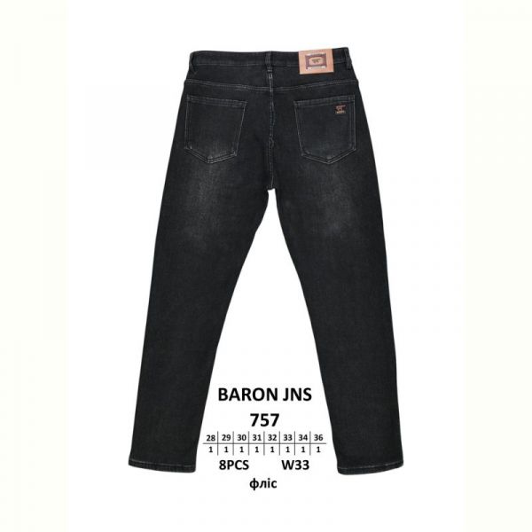 Джинсы God Baron 757 black