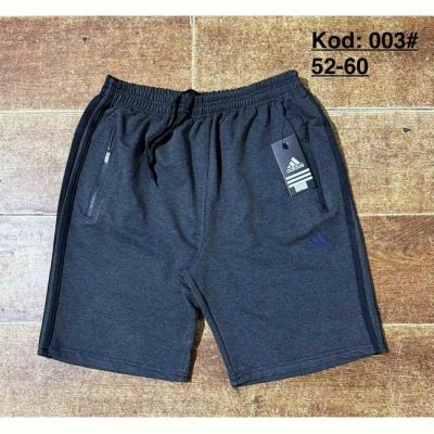 Шорты Ayden 003-2 grey