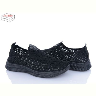 Кроссовки Fuguishan 80-27 black