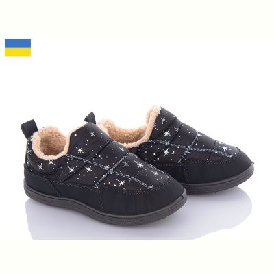 Кроссовки Dago Dago T20 чорний зв