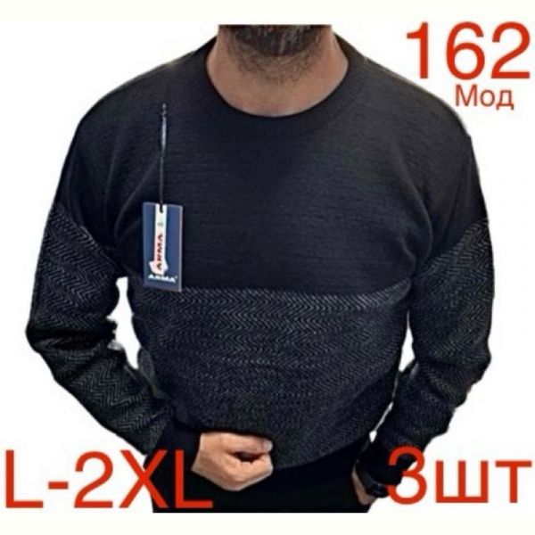 Свитер Надийка ND454-162 black