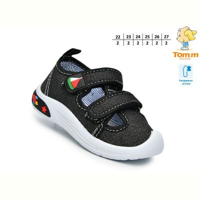 Босоножки Tom.M 68059E