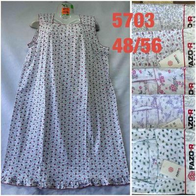 Ночнушка HomeWear 5703 mix