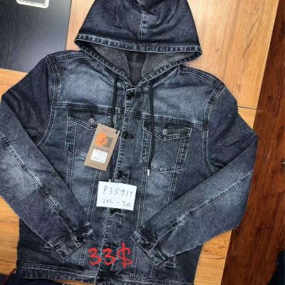 Куртка God Baron P3591T blue
