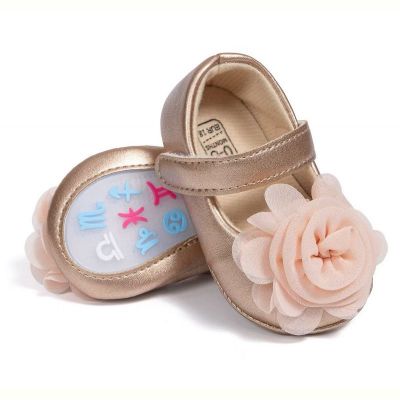 Пинетки Comfort-baby 5308 золотий (11-13)