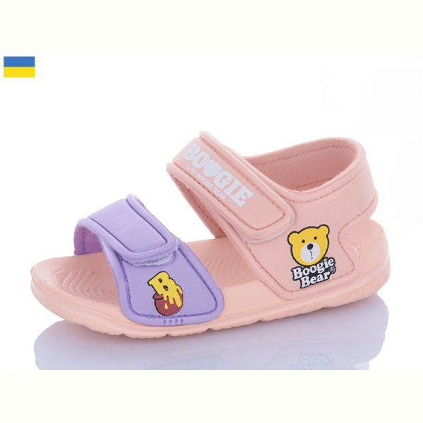 Босоножки Смайлик 8009C-7