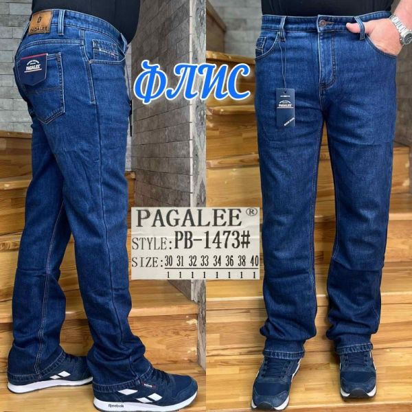 Джинсы God Baron PB-1473 blue