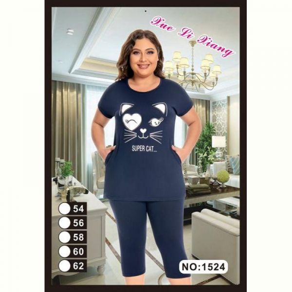 Костюм Anion 1524 navy