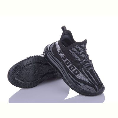 Кроссовки Alemy Kids MB5527A
