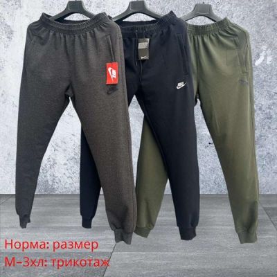 Штаны спорт Hai H954 black