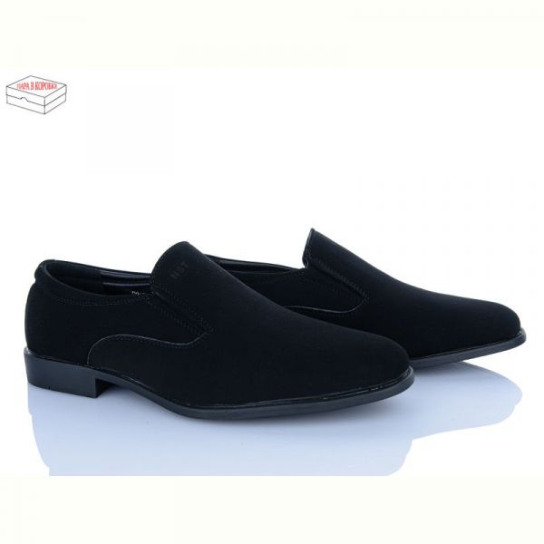 Туфли Nasite D297-7A