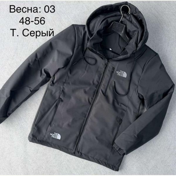 Куртка Lina 03 d.grey