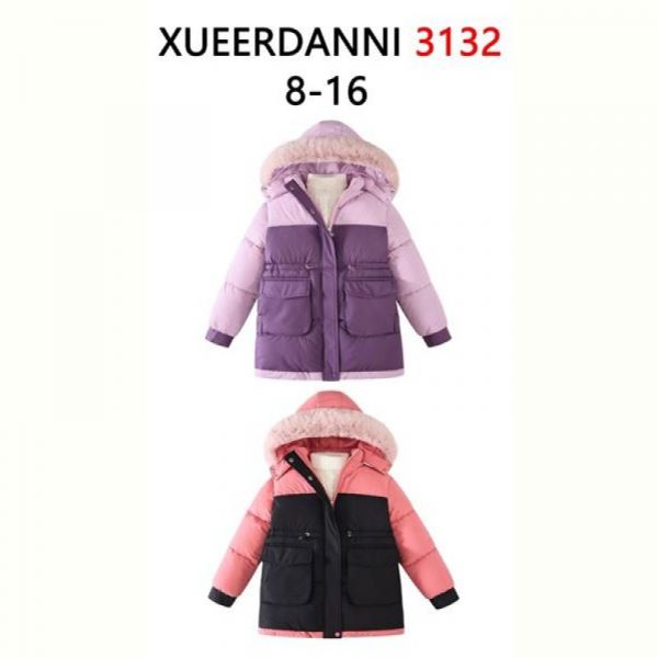 Куртка Sevim 3132 purple