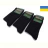 Носки Textile 1091 black