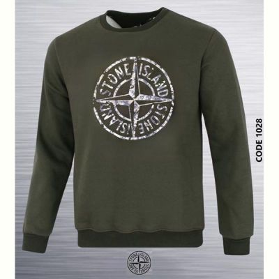 Свитер AZT 1028-9 khaki