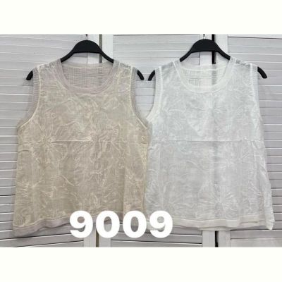 Майка DIVO 9009 white
