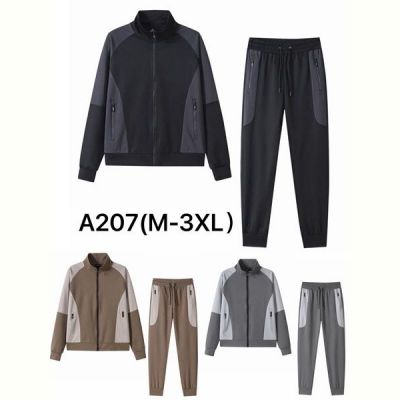 Костюм спорт LiOpt A207 grey
