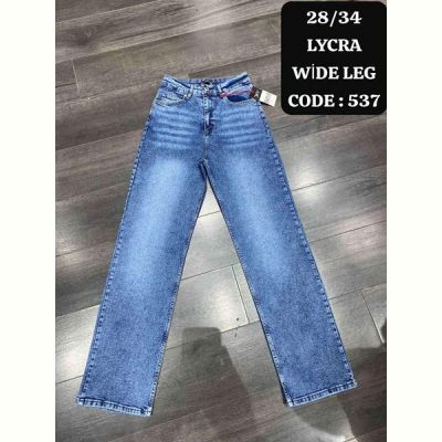 Джинсы Maxim Jeans 537 blue