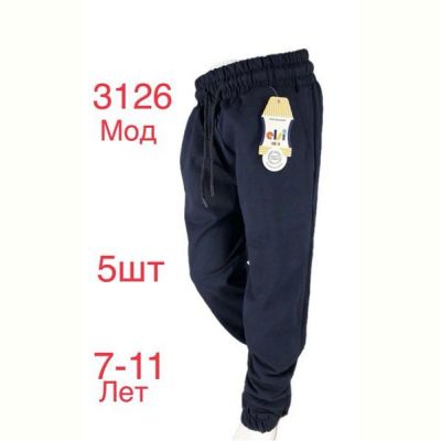 Штаны спорт Надийка ND614-3126 navy