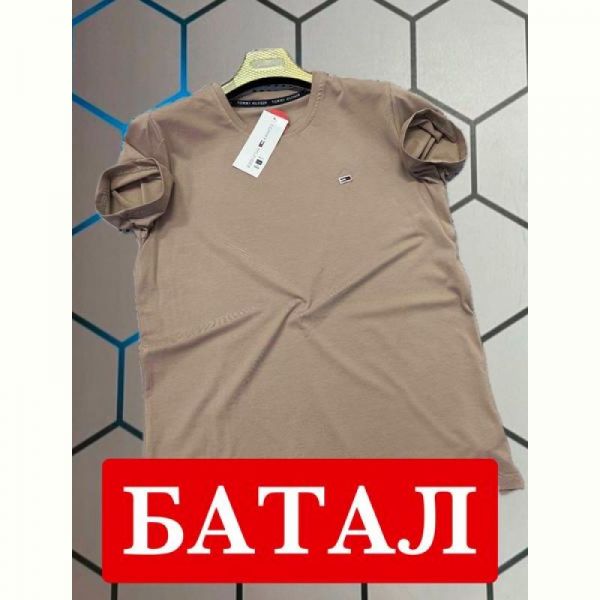 Футболка Alex Clothes 13994 beige