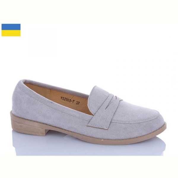 Туфли Swin YS2903-7