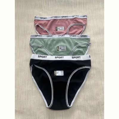 Трусы Disneyopt D6034 mix (L-XL)