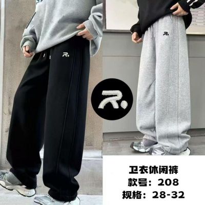 Штаны спорт Meloria 208 grey