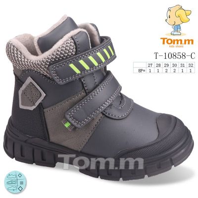 Ботинки Tom.M 10858C