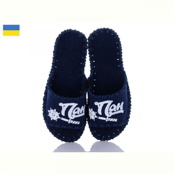 Тапочки Vends 342M синій