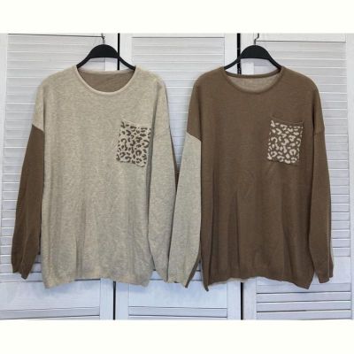 Свитер DIVO DV446 beige