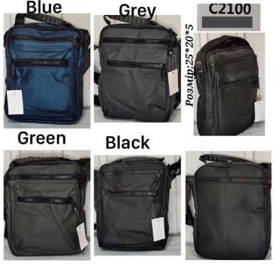 Сумка Chus TH2100 grey