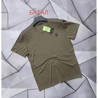 Футболка Rassul 66662 khaki