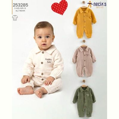 Комбинезон Meloria 253285 beige