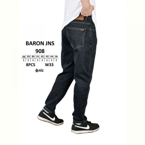 Джинсы God Baron 908 black