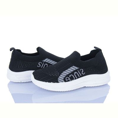 Кроссовки Xifa kids 571-023