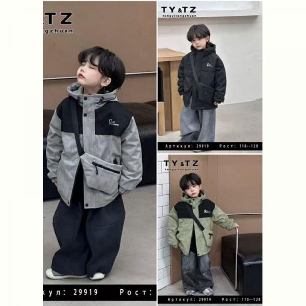 Куртка Major 29919 black