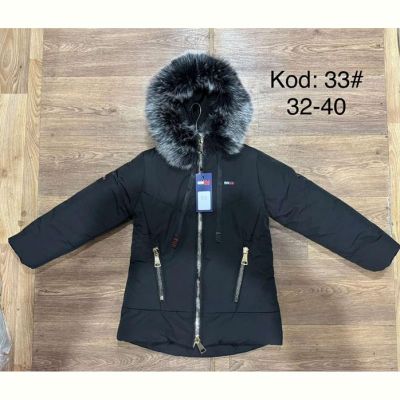 Куртка Ayden 33 black