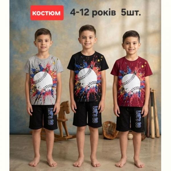 Костюм MMZ M1664 wine