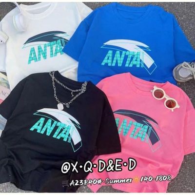Футболка Фунтик A23B40 blue