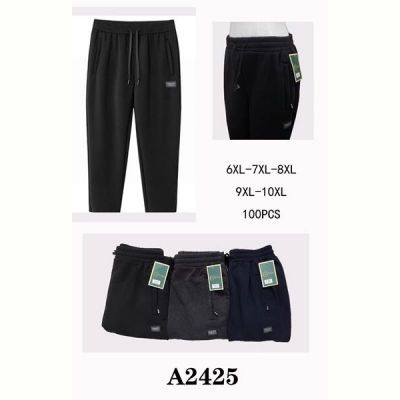 Штаны спорт Giang A2425 navy