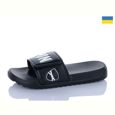 Шлепанцы Ippon 2226-1
