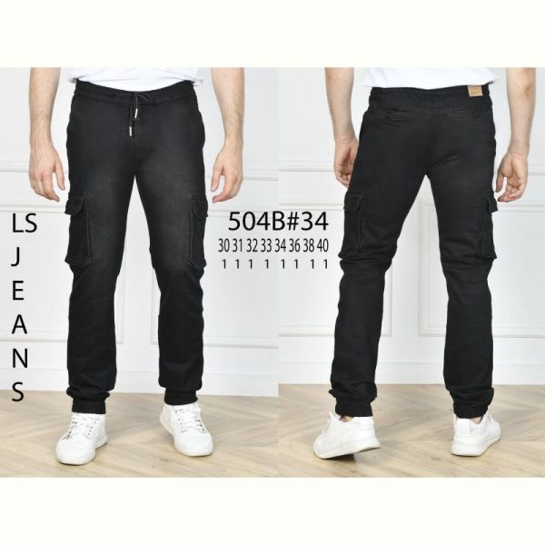 Джинсы God Baron 504B black